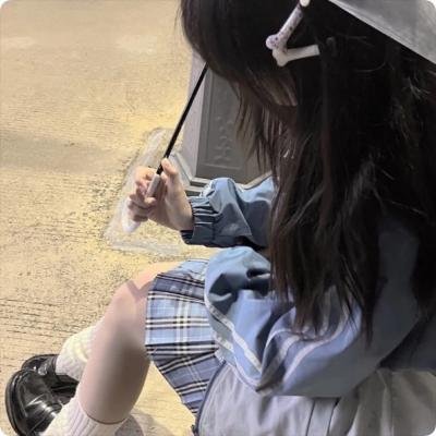 人生大事